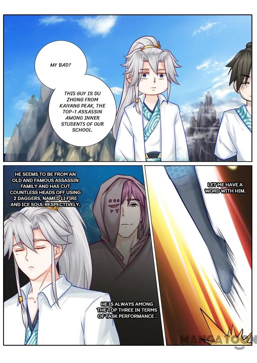 Page 5 of Chapter 81