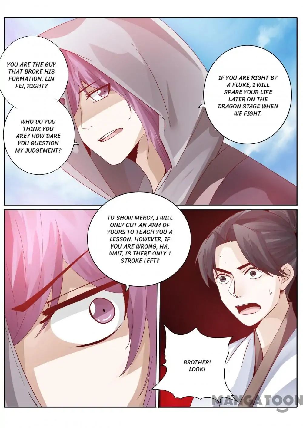 Page 7 of Chapter 81