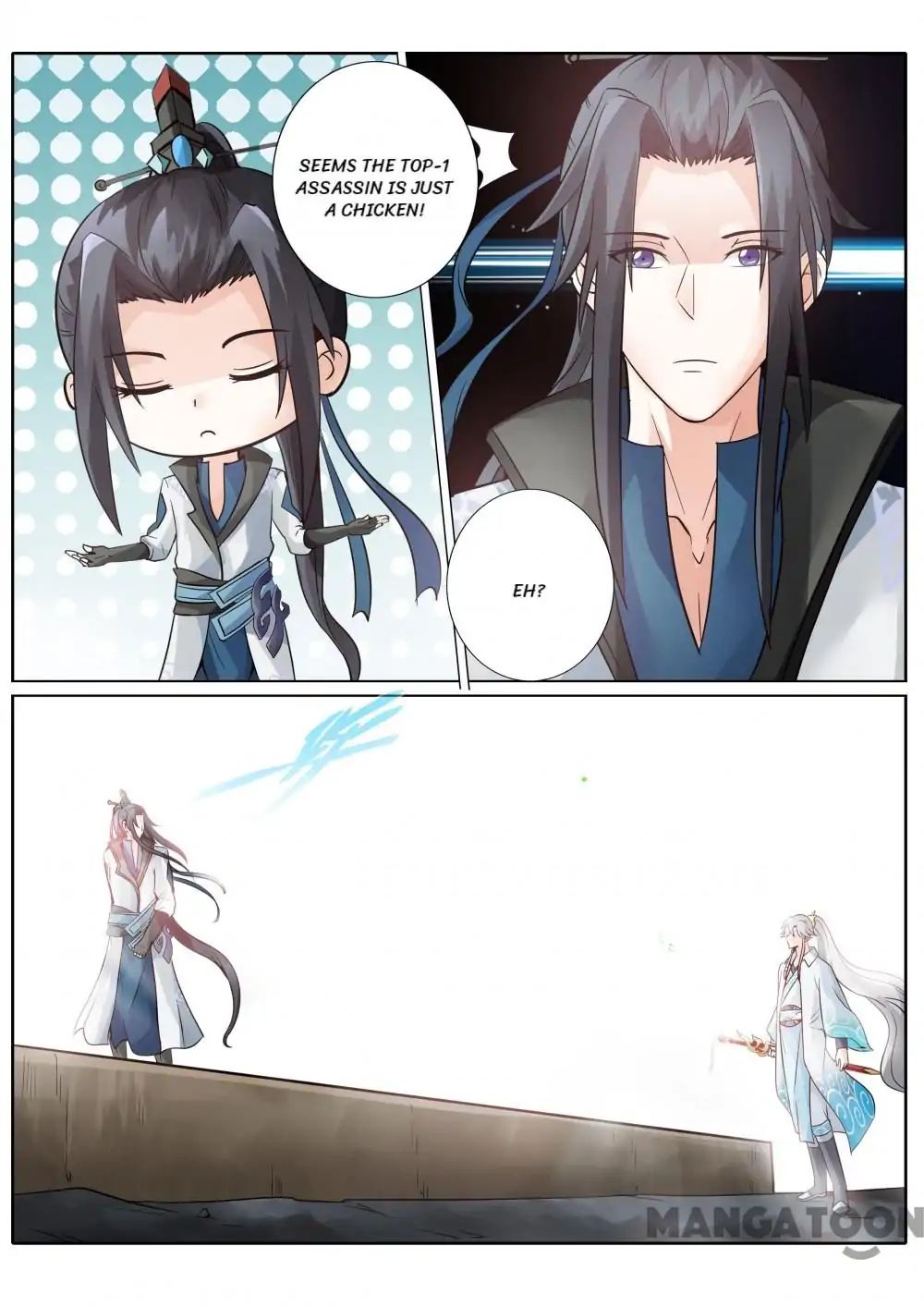 Page 6 of Chapter 82