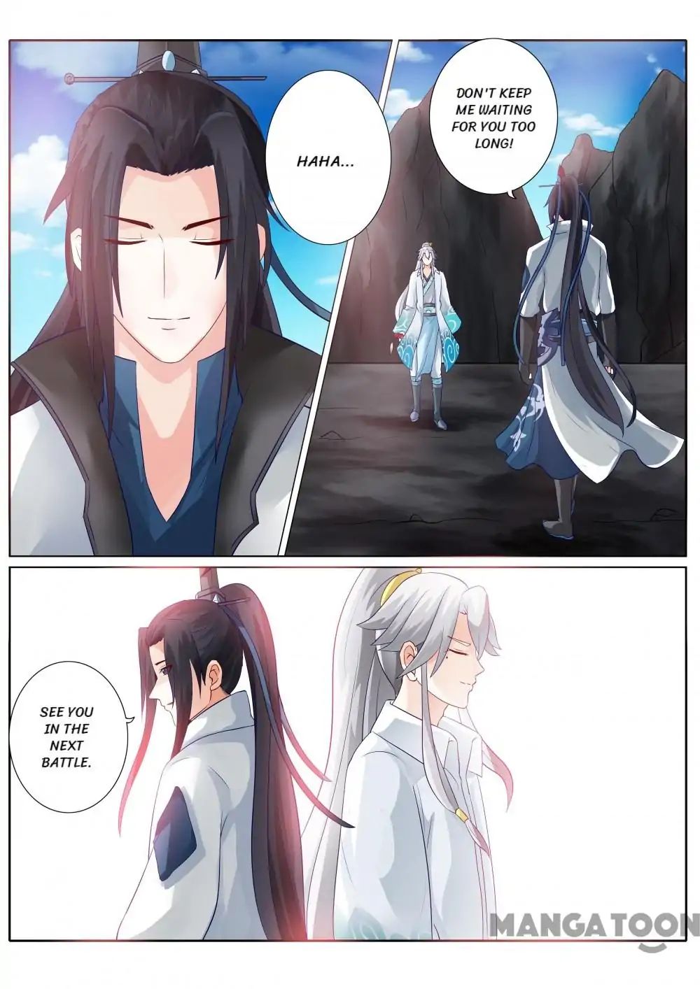 Page 7 of Chapter 82