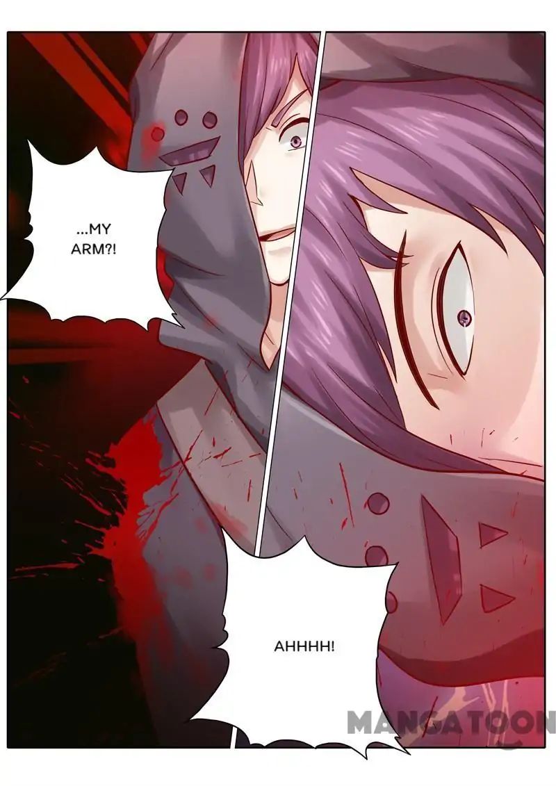 Page 3 of Chapter 84