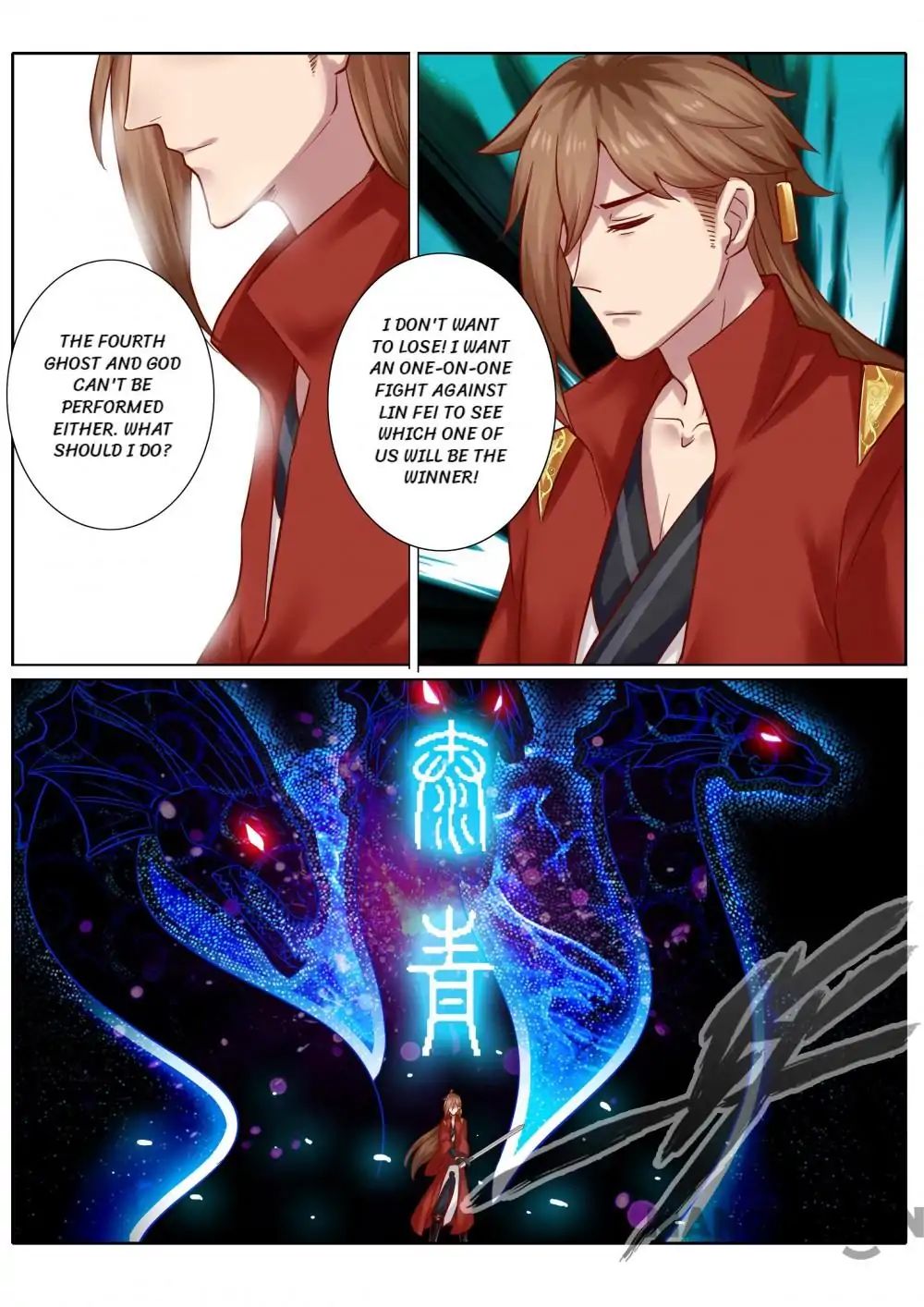 Page 10 of Chapter 85