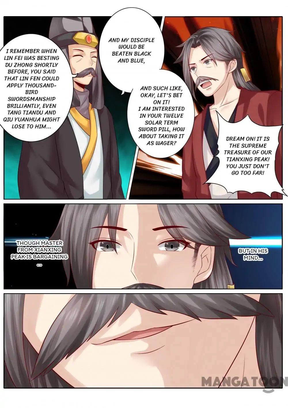 Page 3 of Chapter 88