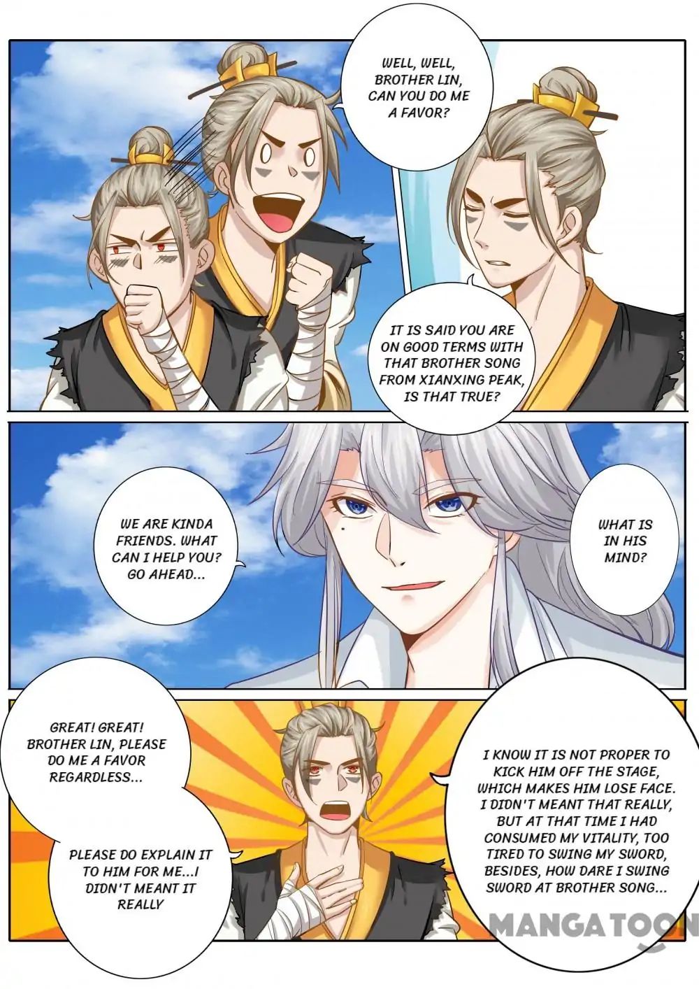 Page 5 of Chapter 88