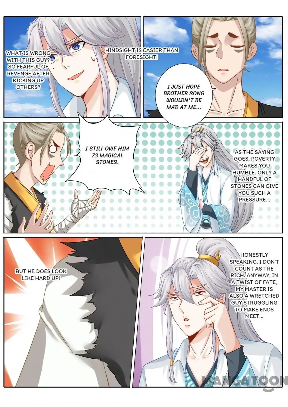 Page 6 of Chapter 88