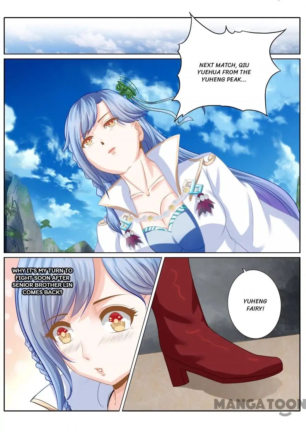 Page 1 of Chapter 94