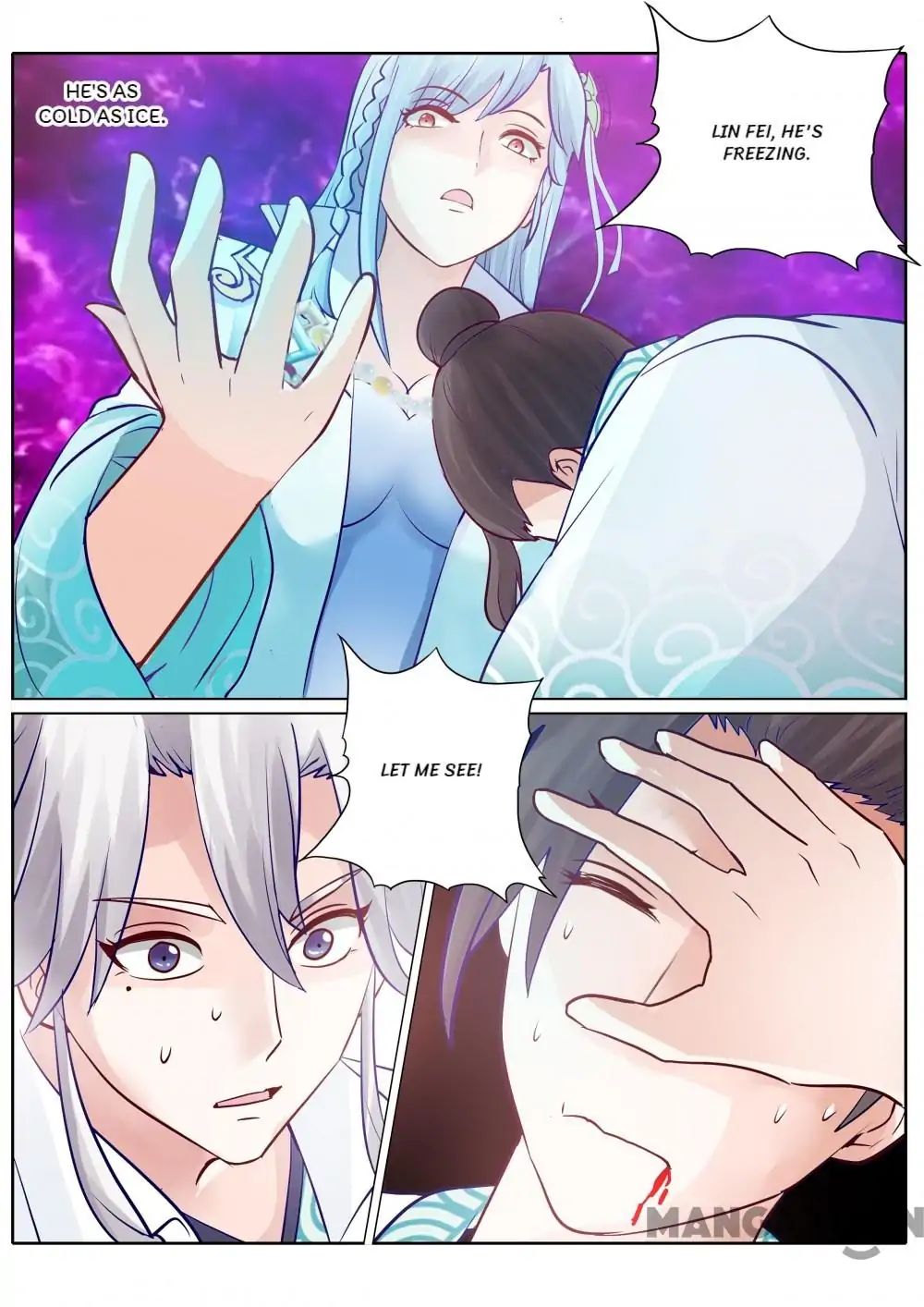 Page 7 of Chapter 97