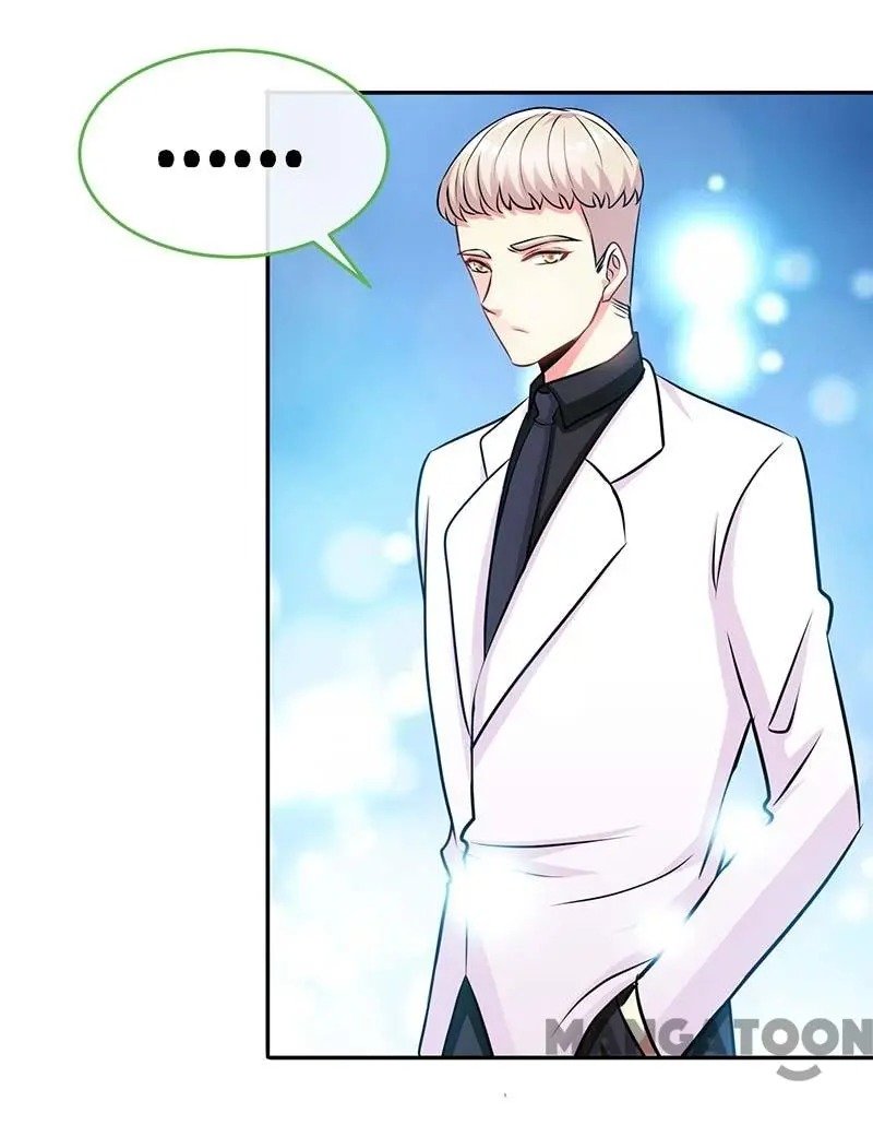 Page 12 of Chapter 104