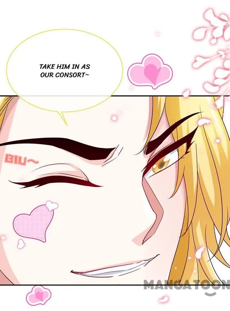 Page 27 of Chapter 109