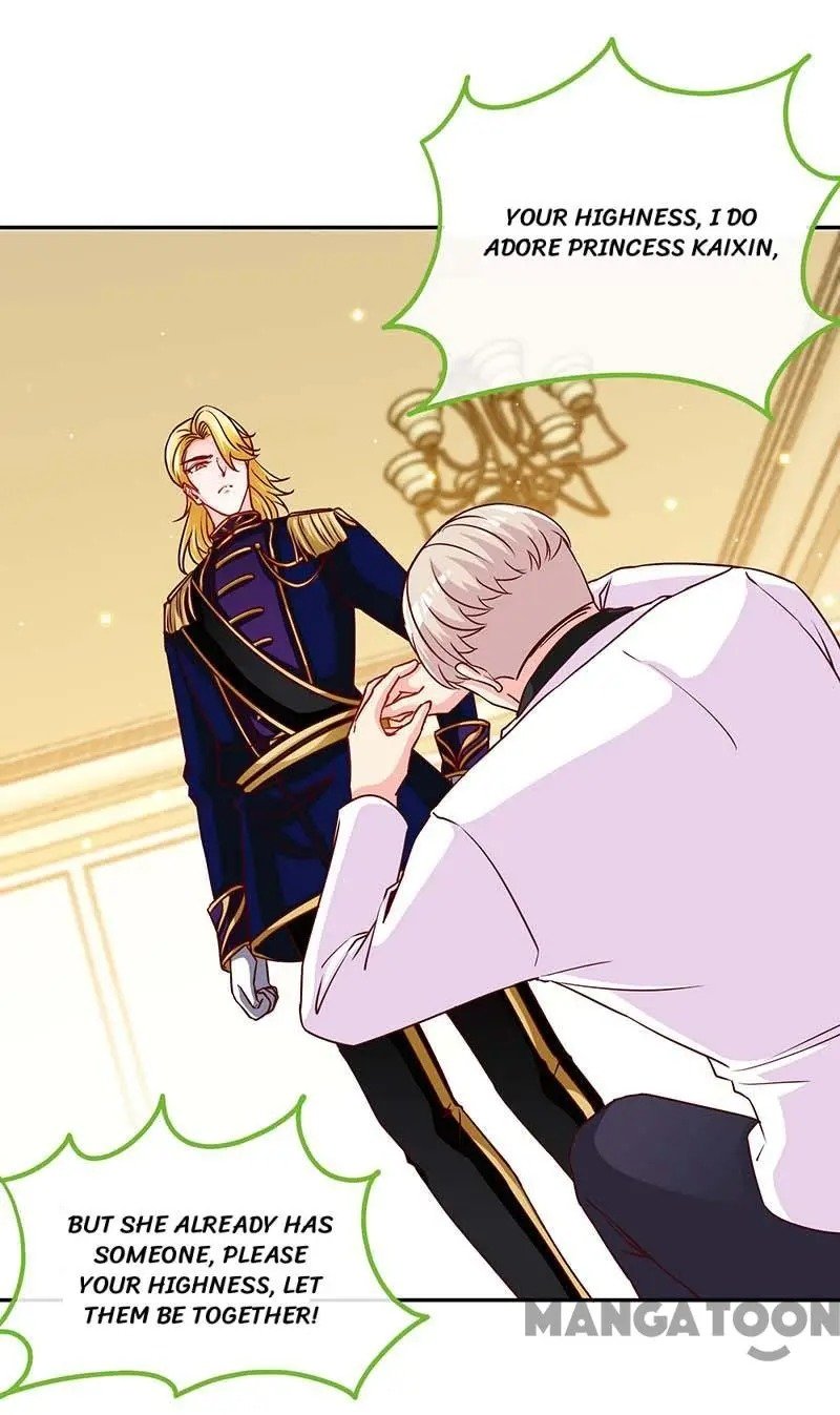 Page 31 of Chapter 109