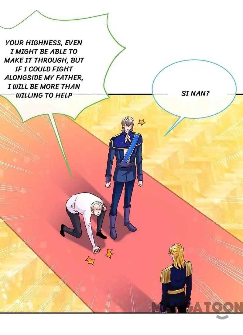 Page 19 of Chapter 110