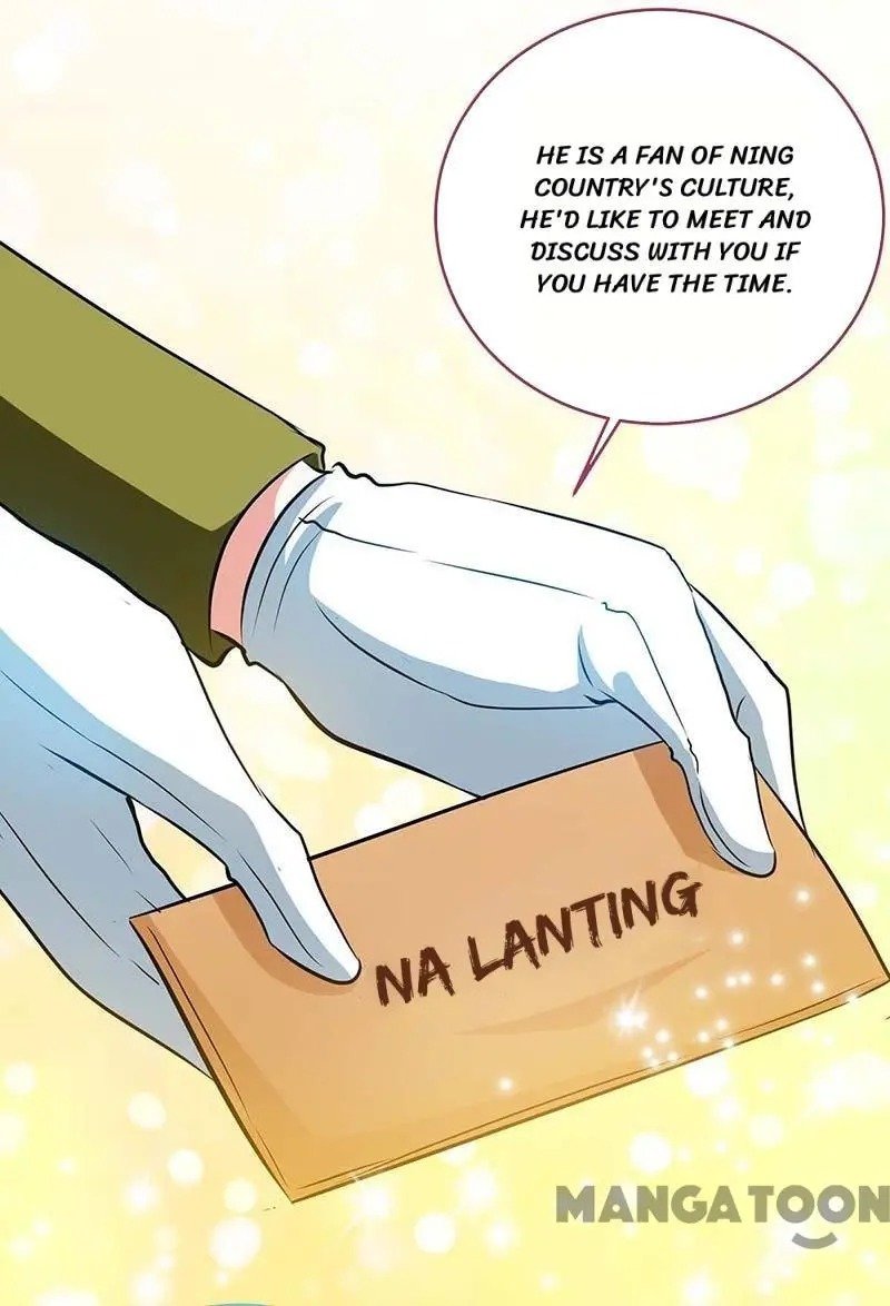 Page 6 of Chapter 116
