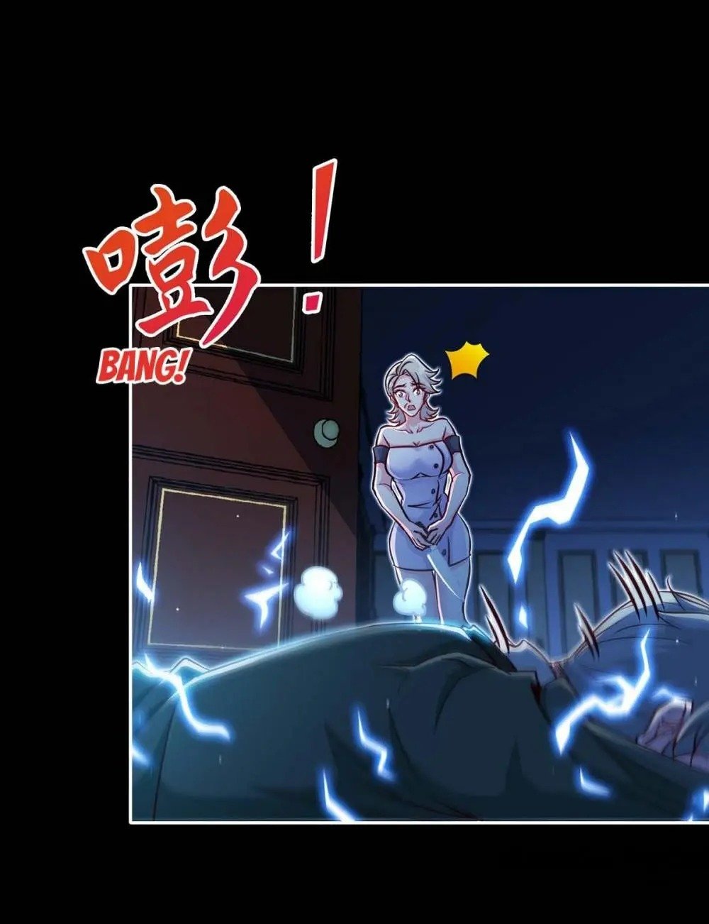 Page 28 of Chapter 120