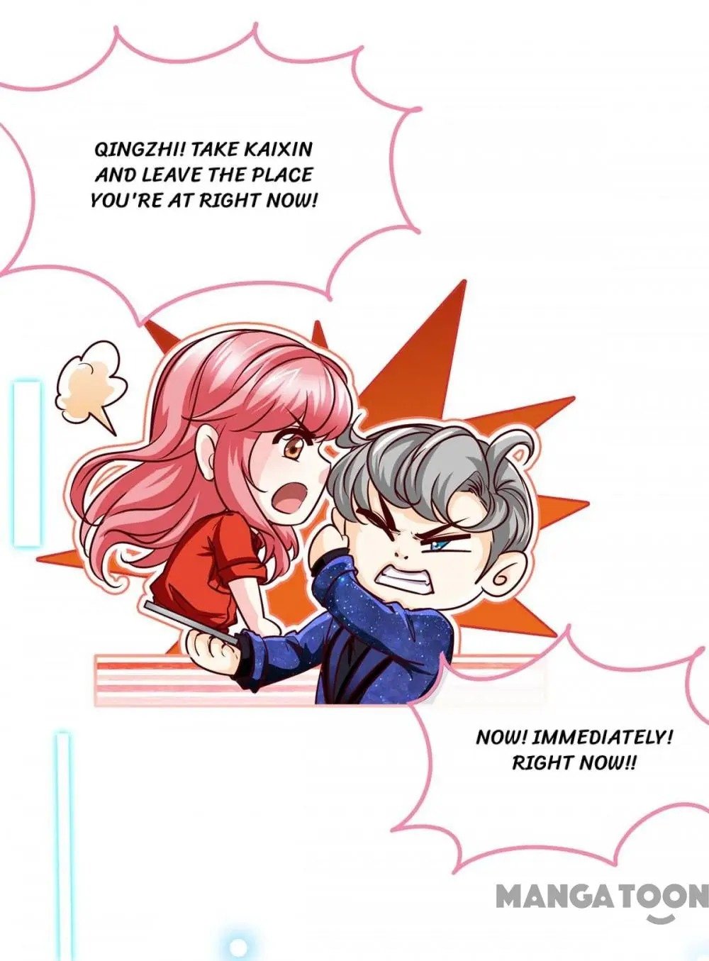 Page 27 of Chapter 122