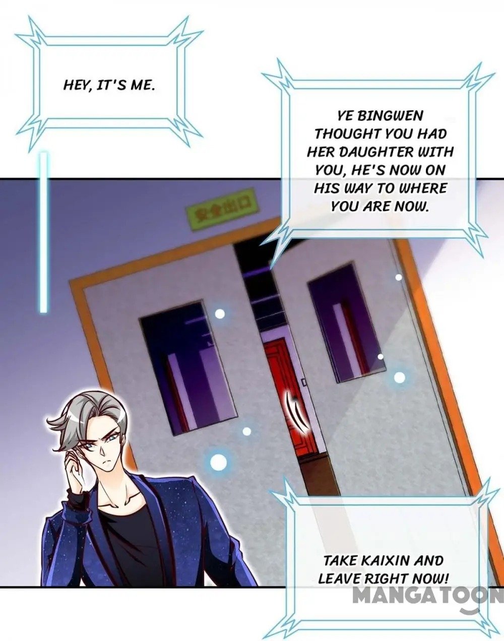 Page 29 of Chapter 122