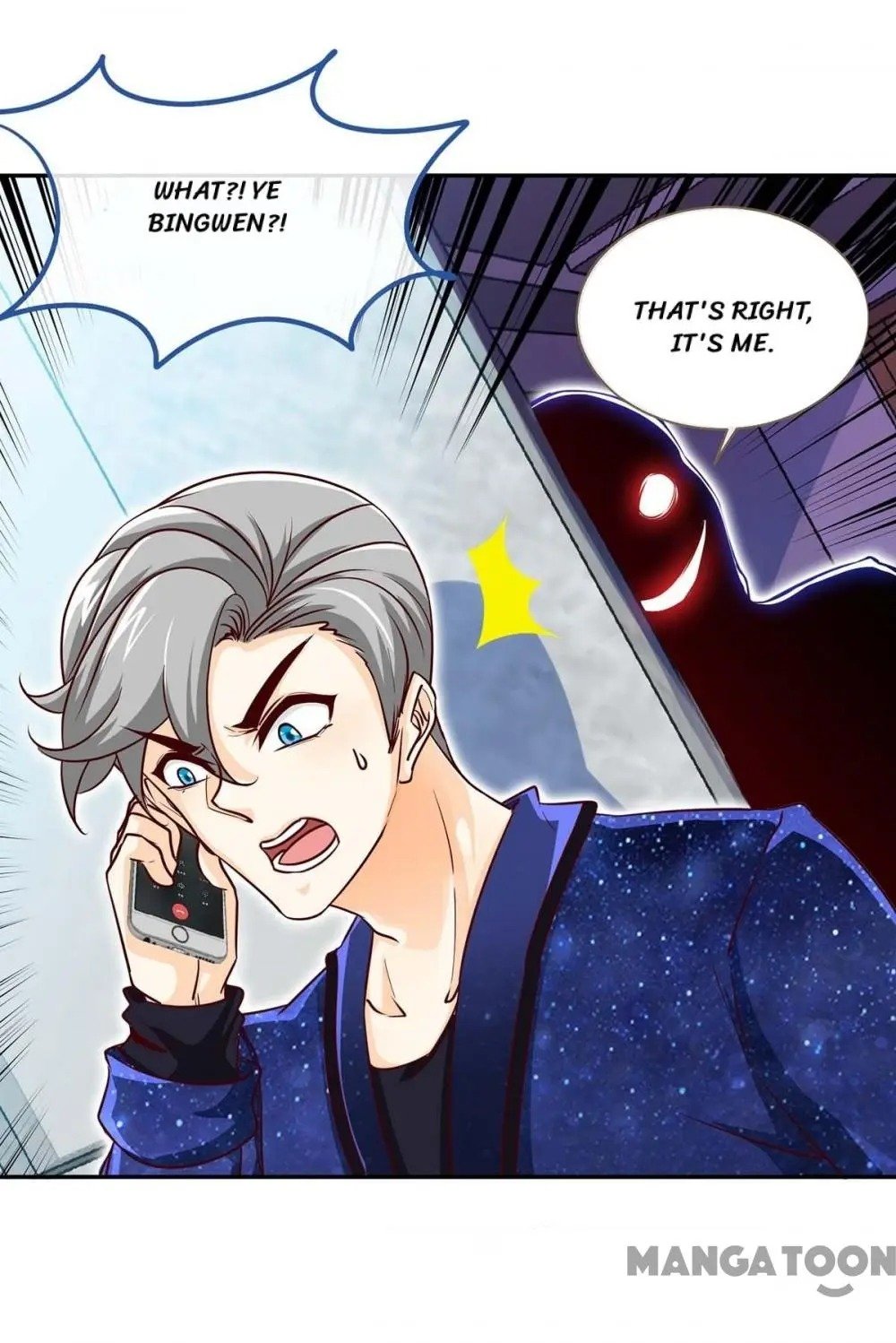 Page 30 of Chapter 122