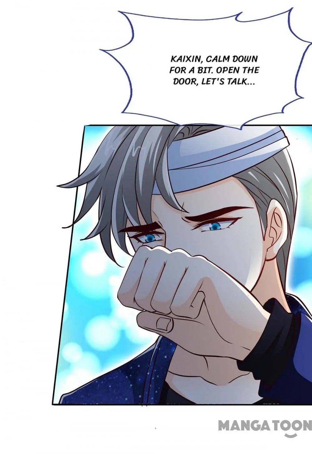 Page 3 of Chapter 124