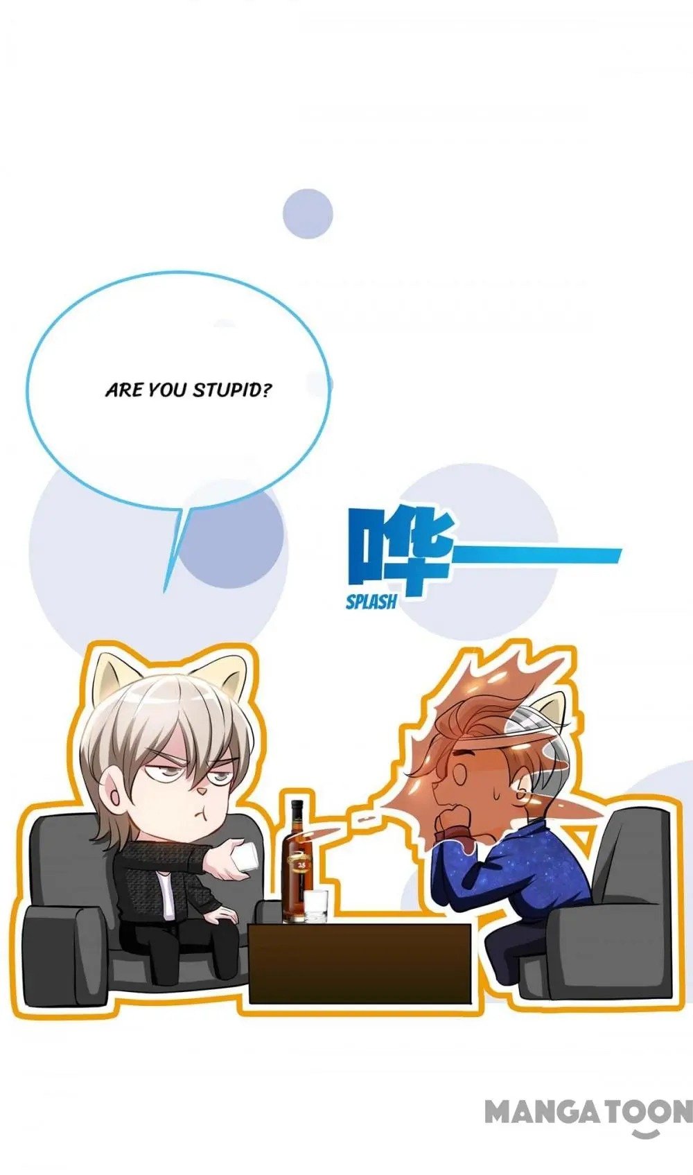 Page 18 of Chapter 124