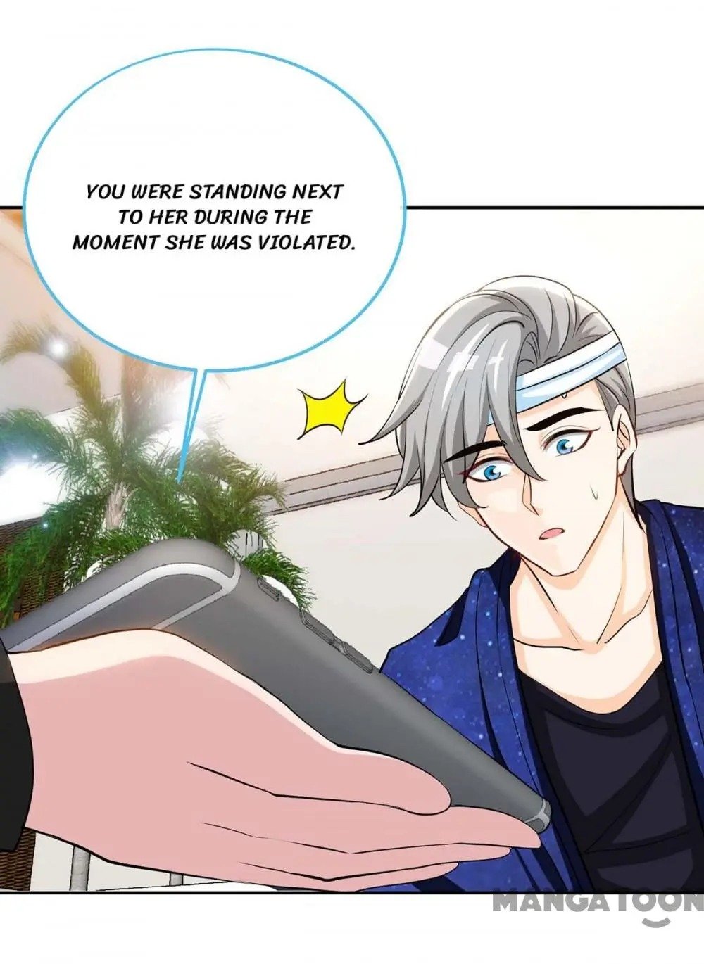 Page 21 of Chapter 124
