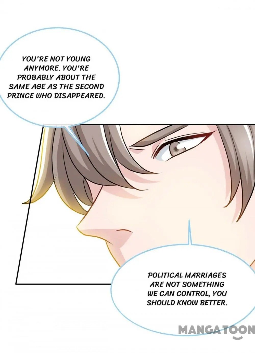 Page 16 of Chapter 125