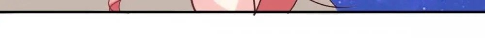 Page 33 of Chapter 130