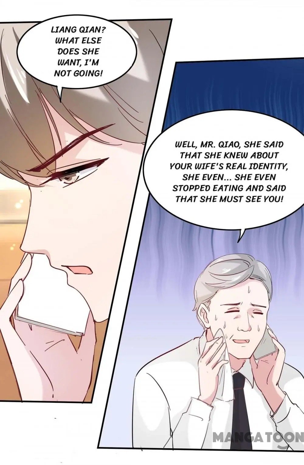 Page 16 of Chapter 131