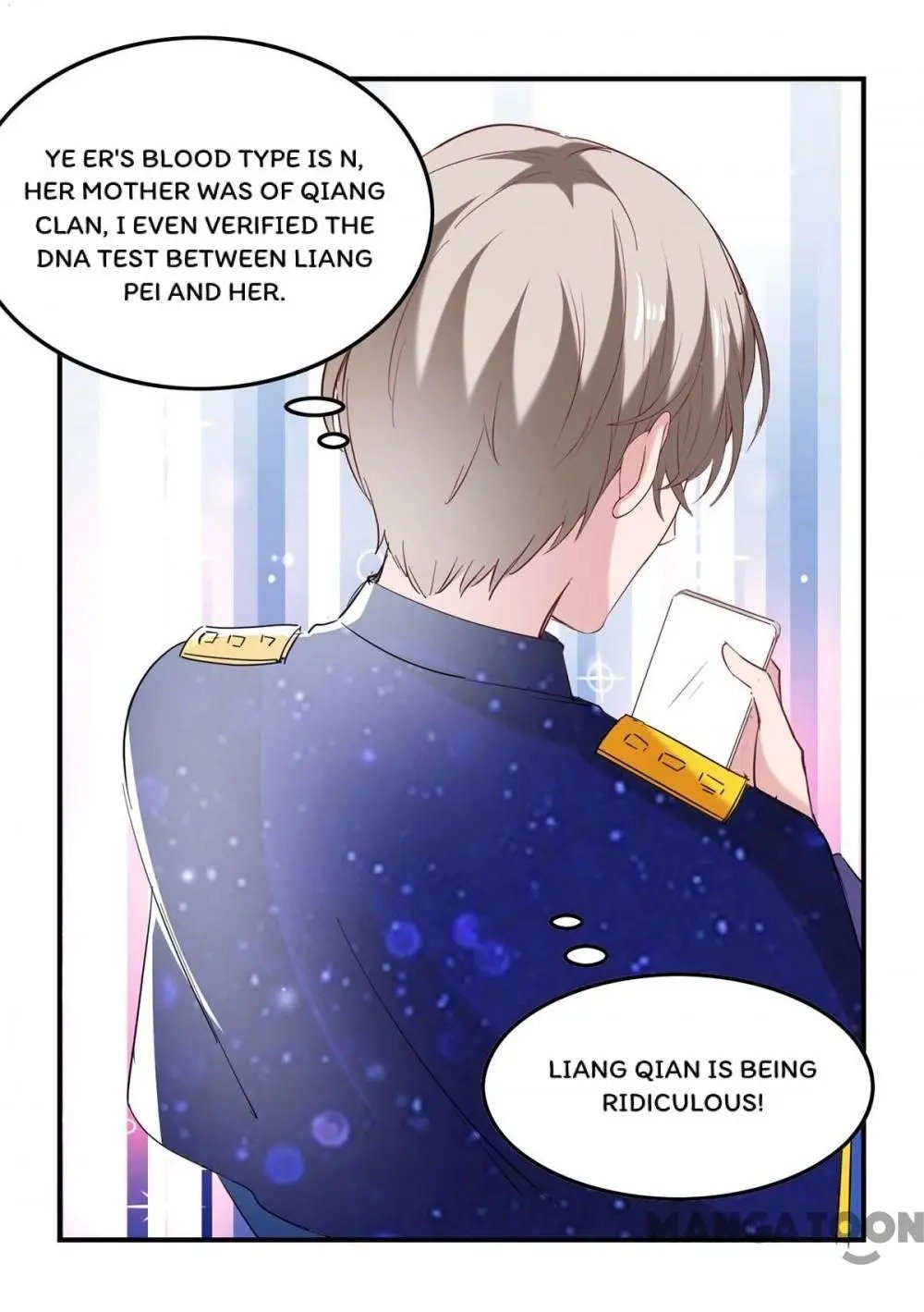 Page 18 of Chapter 131