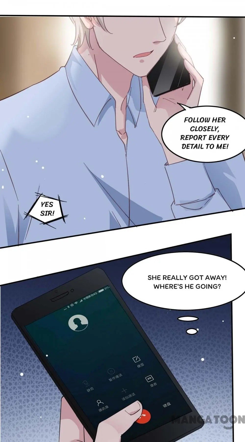 Page 19 of Chapter 133