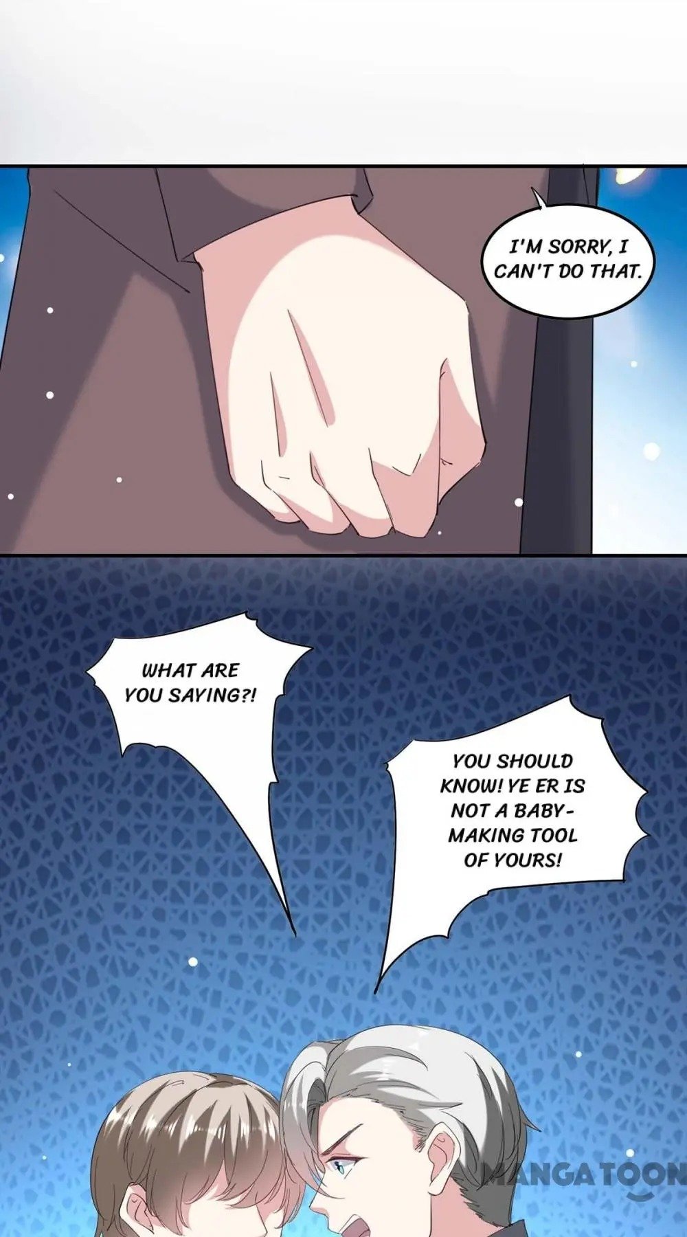 Page 7 of Chapter 138