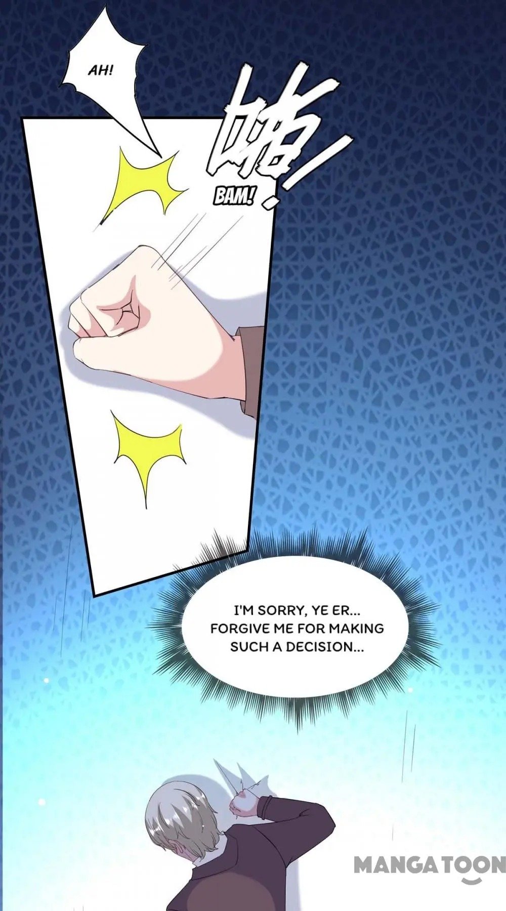 Page 21 of Chapter 138