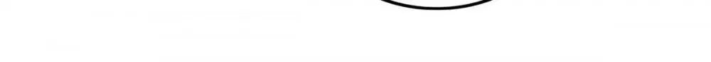 Page 31 of Chapter 143