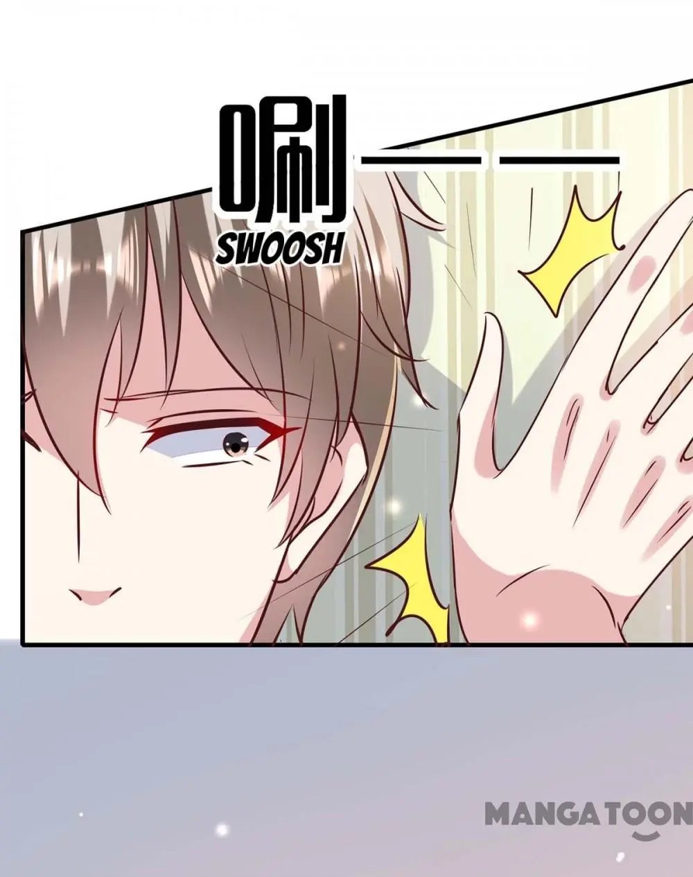 Page 9 of Chapter 146