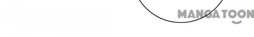 Page 19 of Chapter 147