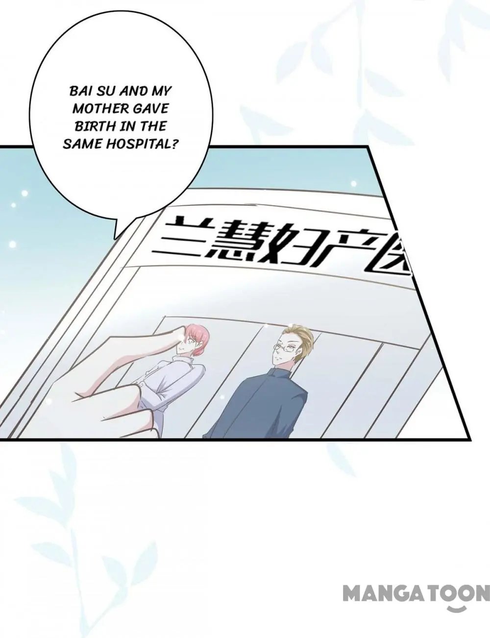 Page 40 of Chapter 152