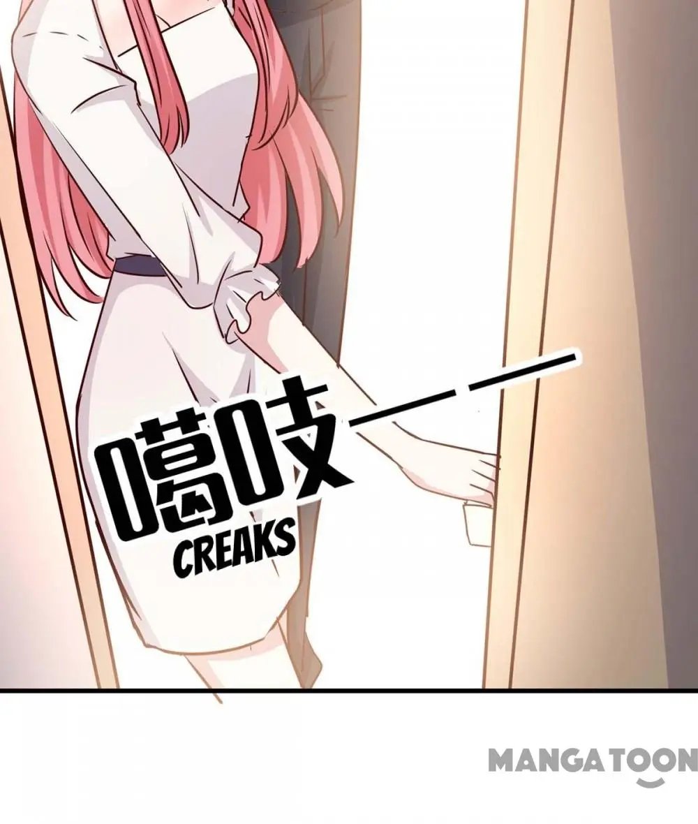Page 19 of Chapter 155