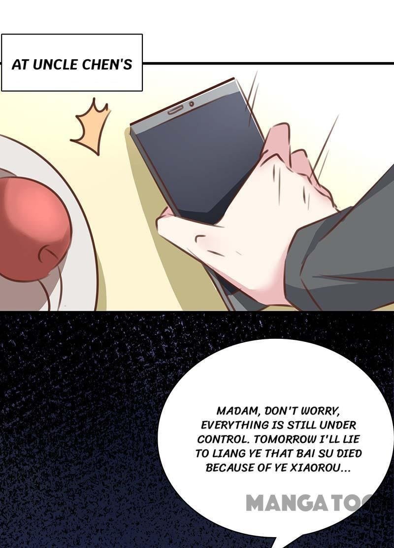 Page 1 of Chapter 159