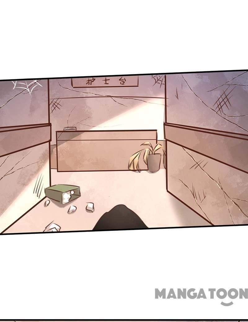 Page 5 of Chapter 159