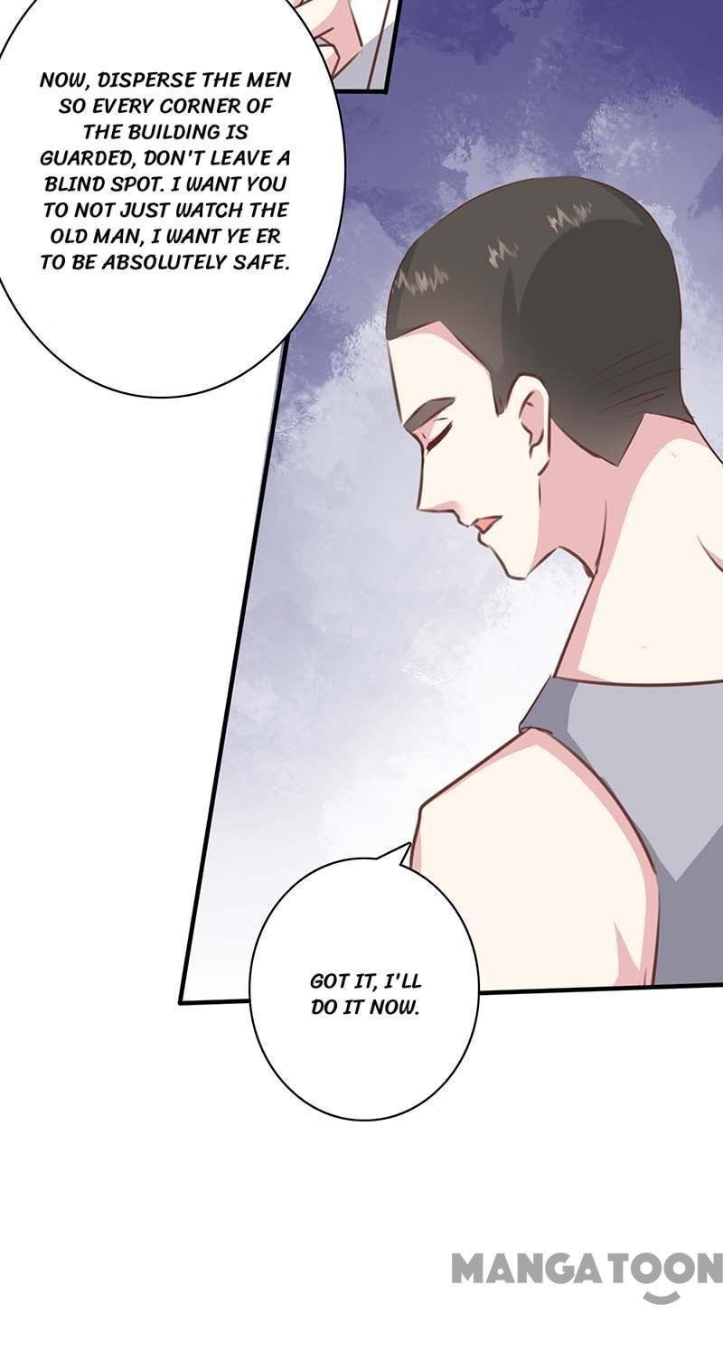 Page 17 of Chapter 159