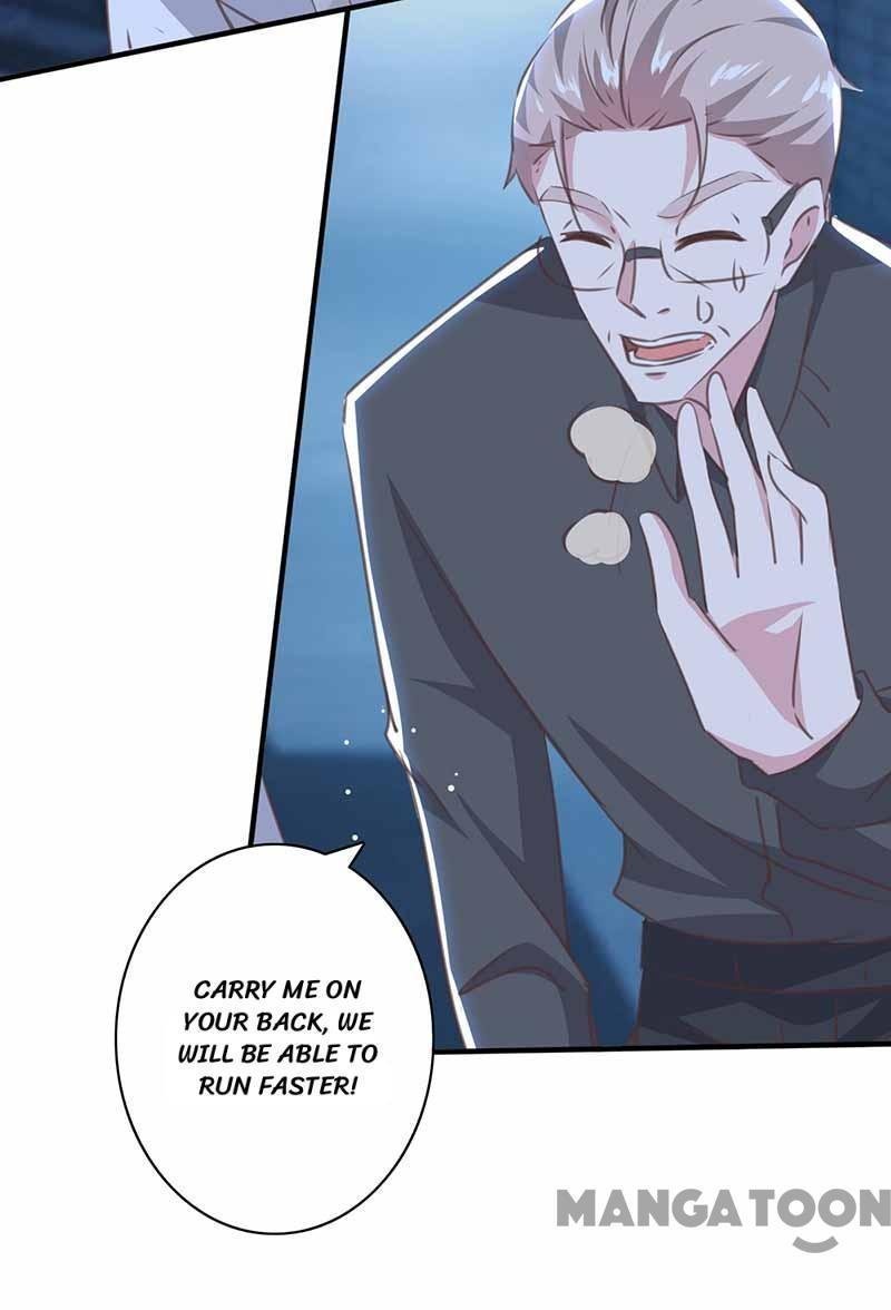 Page 12 of Chapter 161
