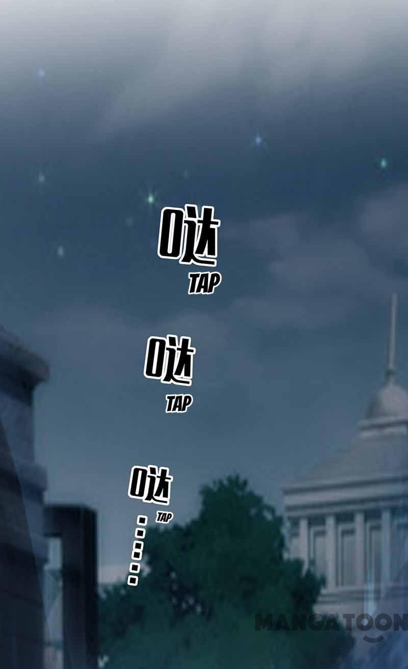 Page 18 of Chapter 161
