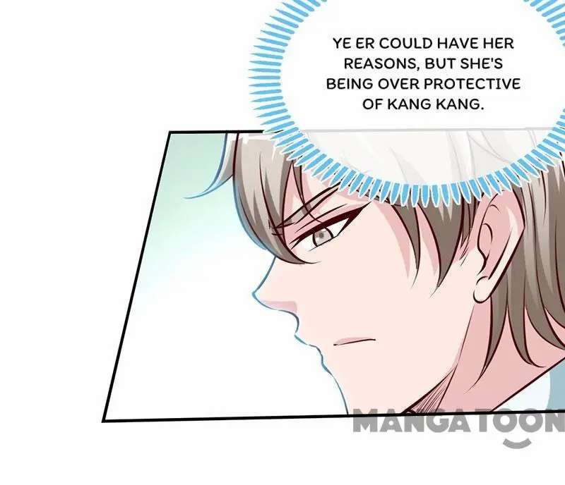 Page 26 of Chapter 44