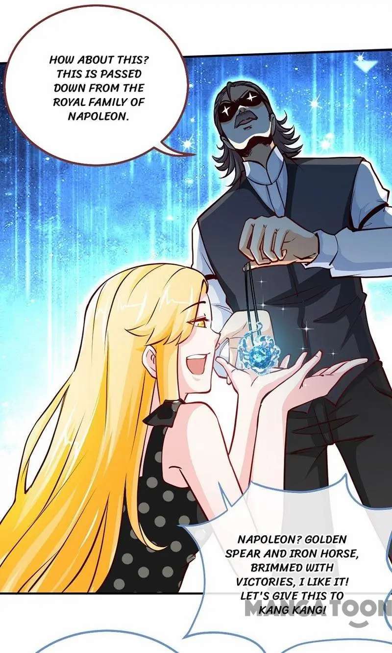 Page 17 of Chapter 51