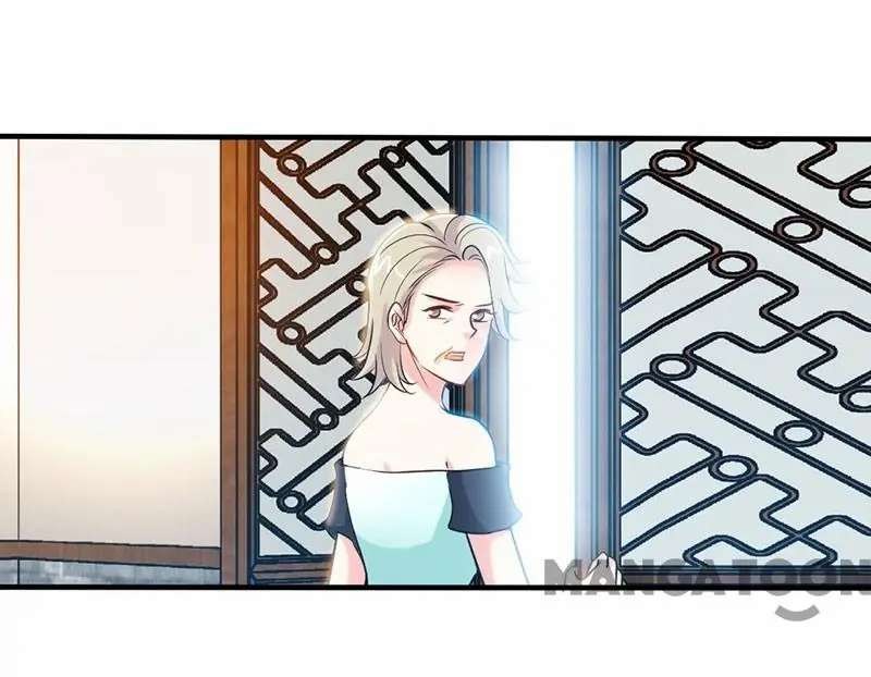 Page 26 of Chapter 53