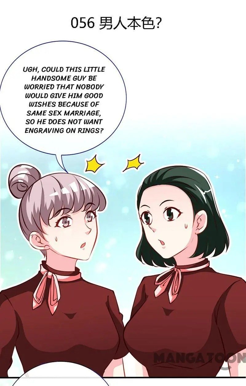 Page 1 of Chapter 56