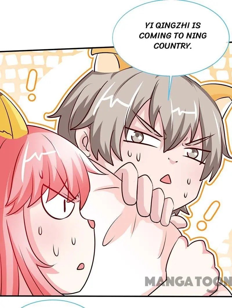 Page 26 of Chapter 83