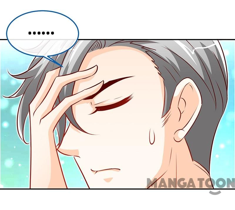 Page 17 of Chapter 88
