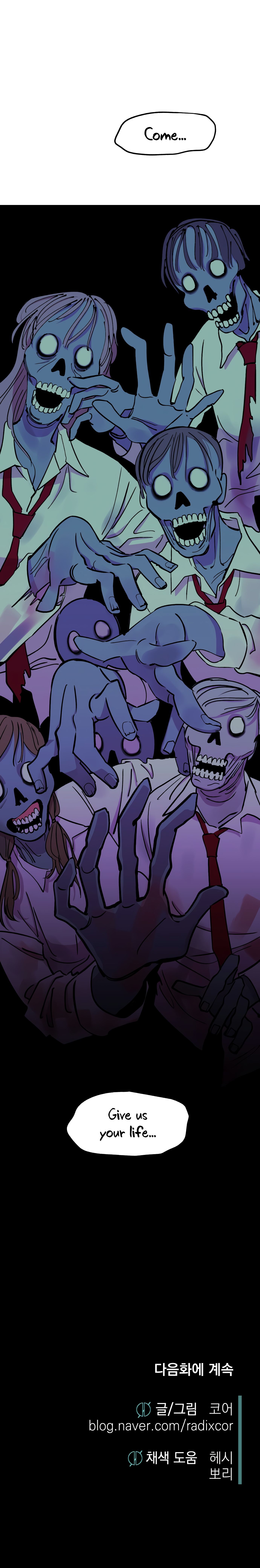 Page 20 of Chapter 5