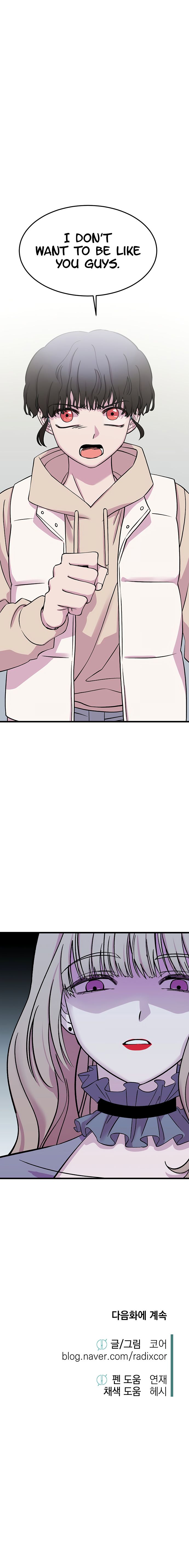 Page 23 of Chapter 8