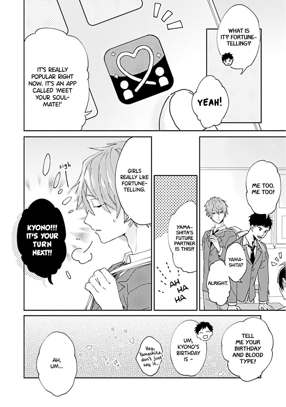 Page 6 of Chapter 1