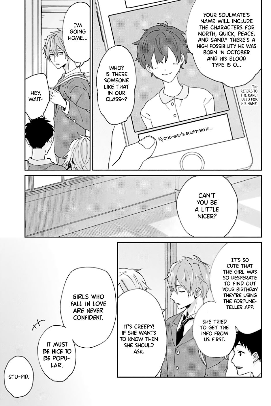 Page 7 of Chapter 1